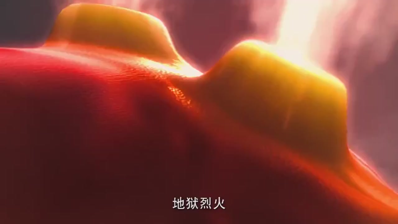 梦幻西游动画片第二季第6集