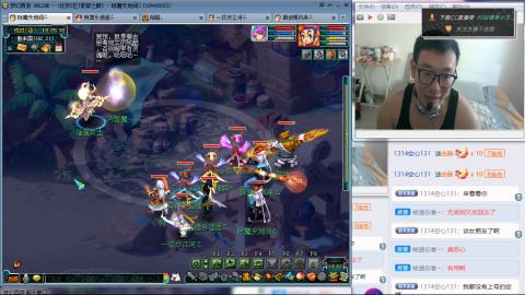 紫禁之巅渡劫冲175