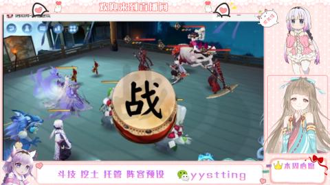 托管斗技挖土业务