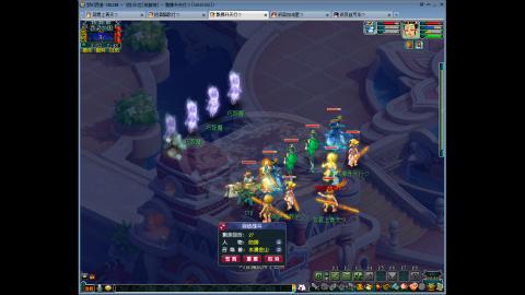 144储备飞升慢慢来