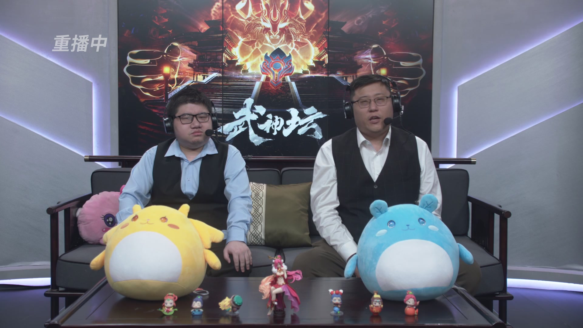 梦幻西游手游第118届武神坛