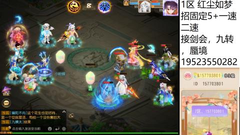 只要大腿抱的好，打啥没烦恼