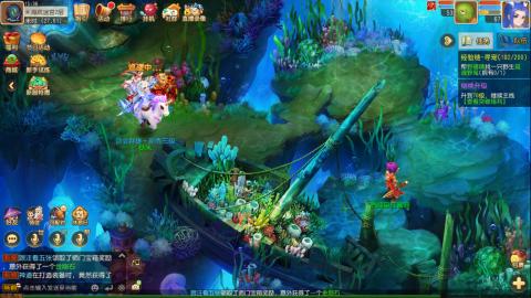 梦幻西游手游日常直播