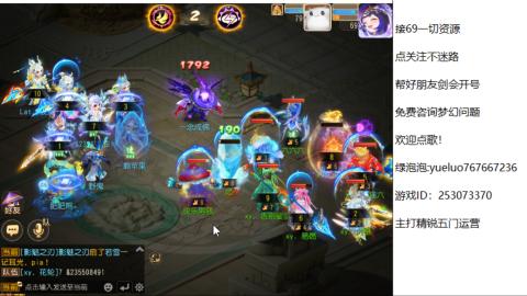 精锐指挥质检员！