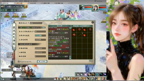 天下第一比武大会