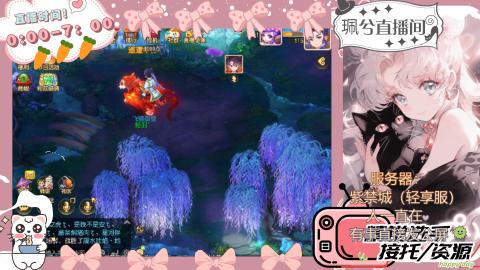 陪伴是最浪漫的旅程