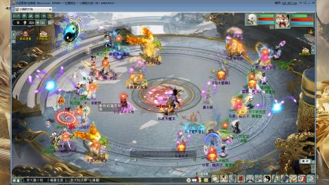 天梯年度巅峰战