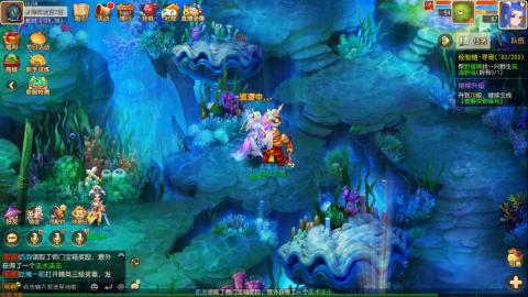 梦幻西游手游日常直播