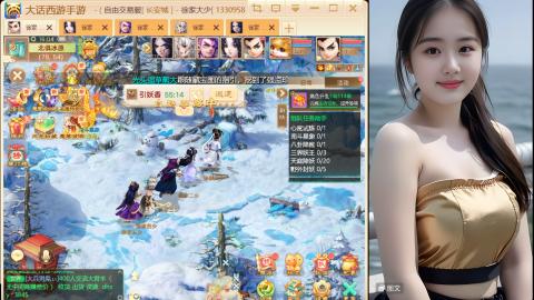 大话手游《点石成金》从零开始