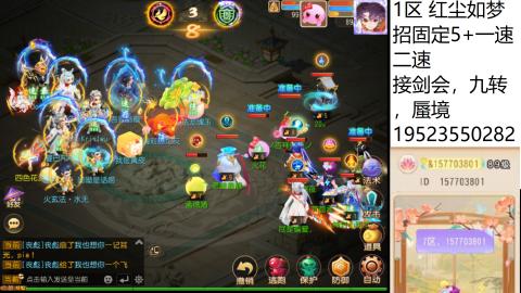 只要大腿抱的好，打啥没烦恼