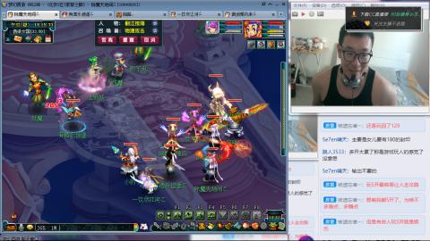 紫禁之巅渡劫冲175