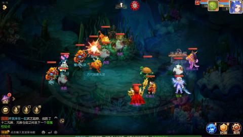 梦幻西游手游日常直播