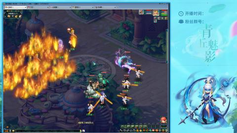 平民129四秒七日常