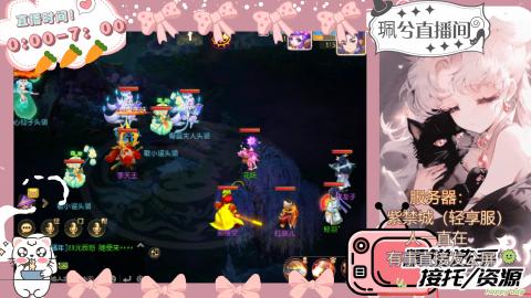 陪伴是最浪漫的旅程