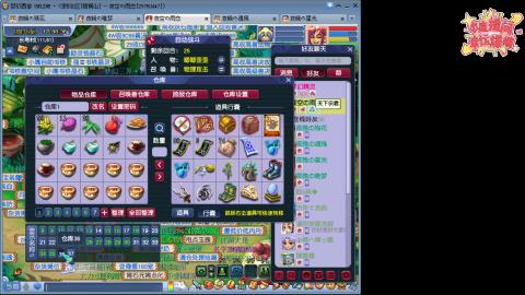 全网最烂0起0氪新手求指导