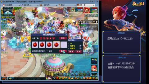 175日常难度大百科