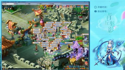 平民129四秒七日常