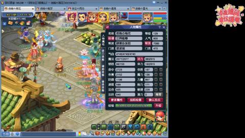 全网最烂0起0氪新手求指导