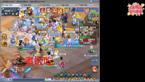 全网最烂0起0氪新手求指导