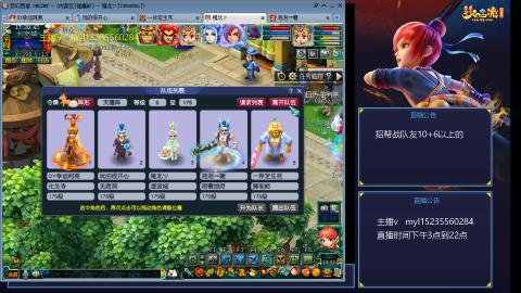 175日常难度大百科
