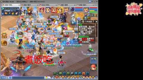 全网最烂0起0氪新手求指导