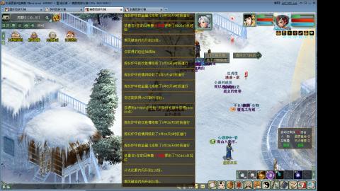 进来你就出不去了