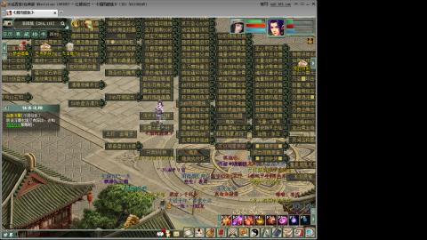 红颜纯敏女鬼双盘队伍详解