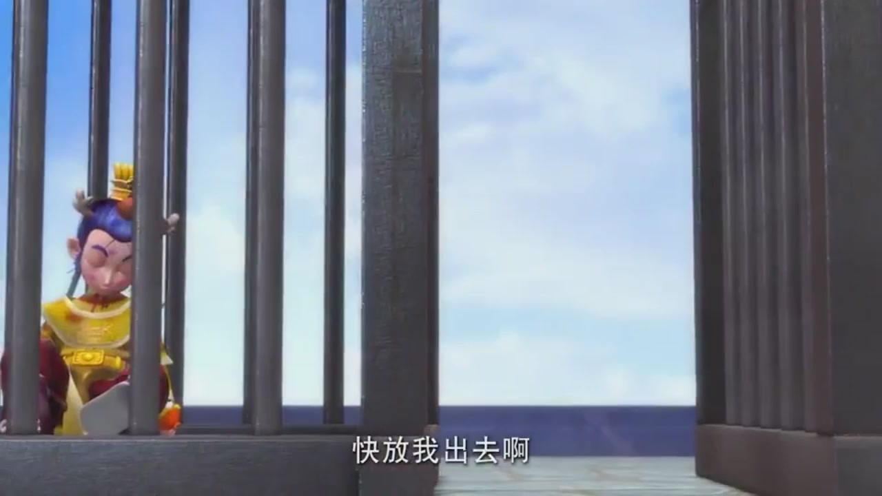 梦幻西游动画片第一季第10集