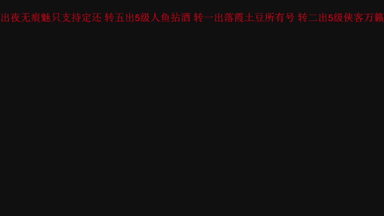 打个关宁