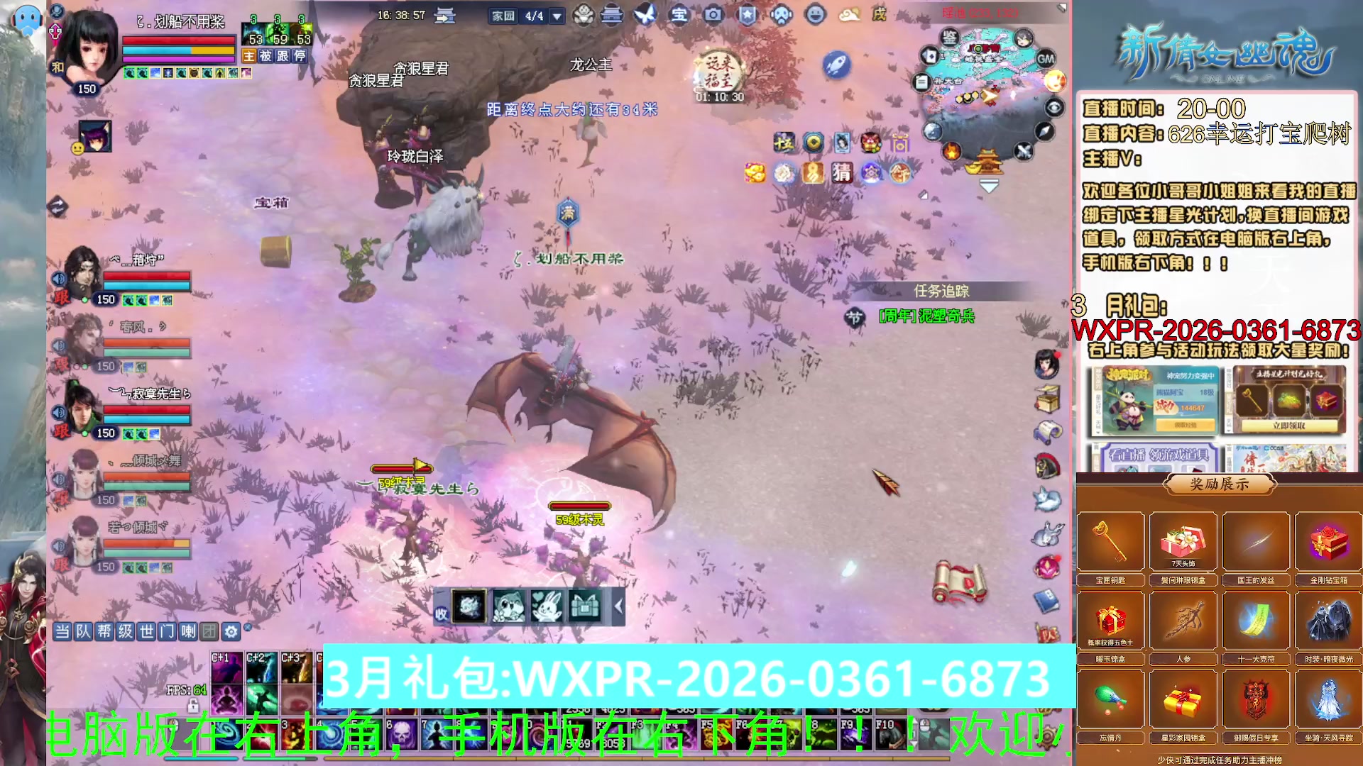 绑定星光可以吗？爆鬼爆粉爆橄榄~