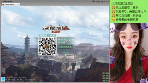 一只小野猫吖~