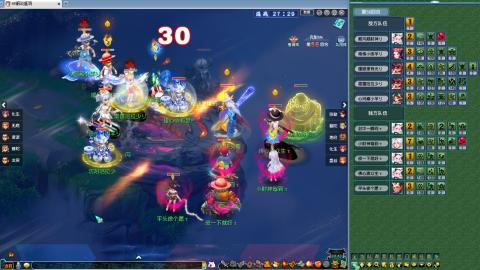 237联武神坛晋级赛！