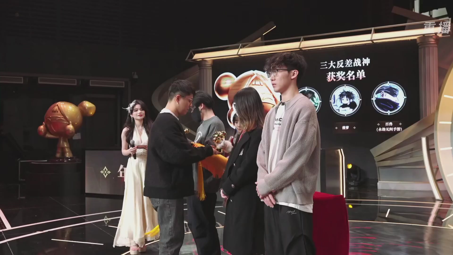 【重播】永劫手游聚宝之夜