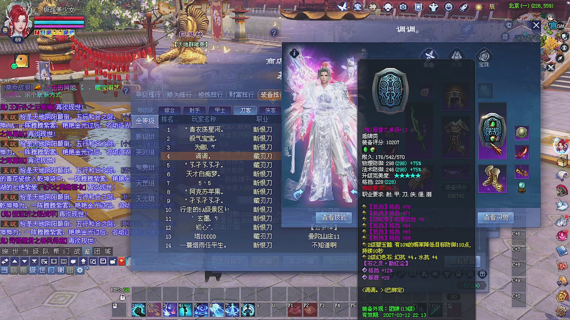温水煮青蛙