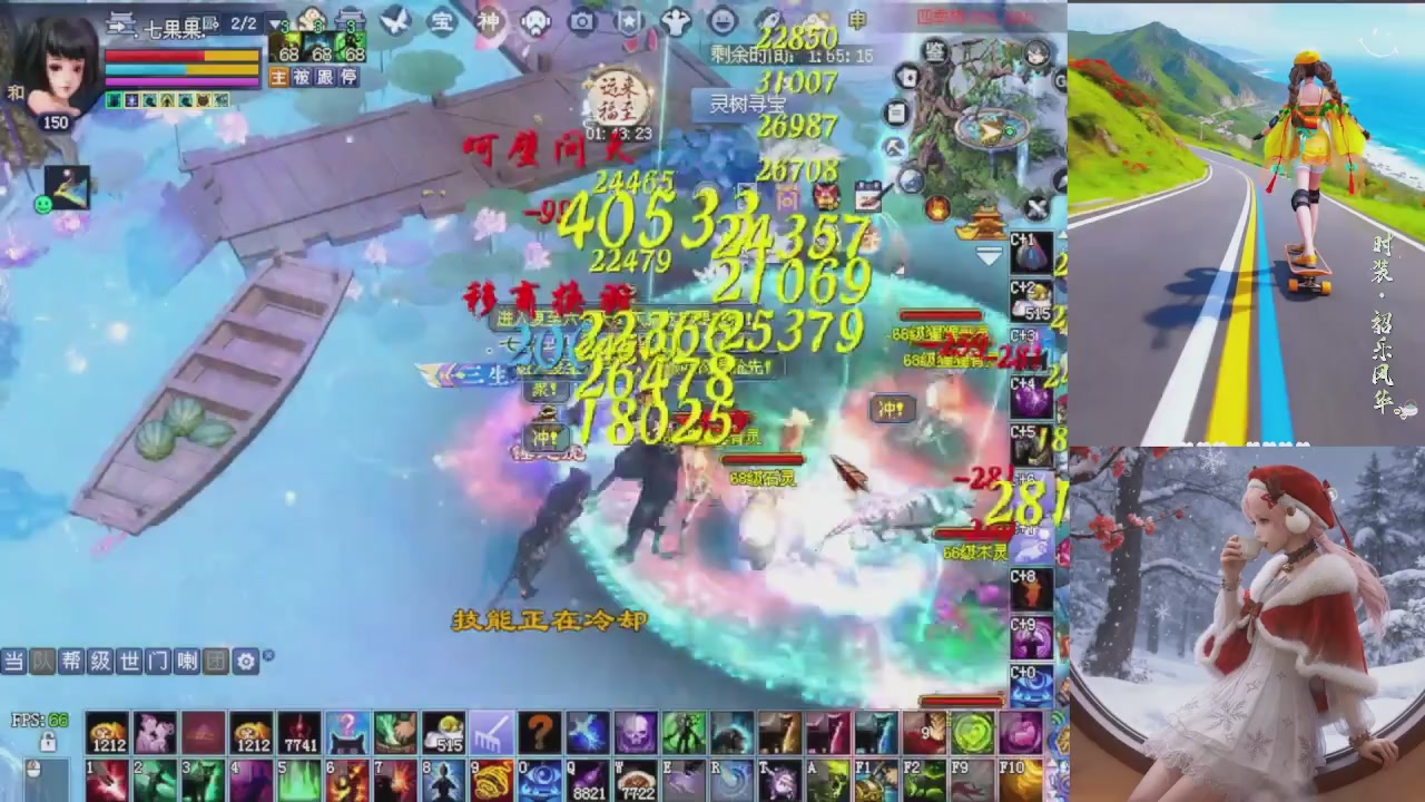 星光重新绑定一下新的一月开始了