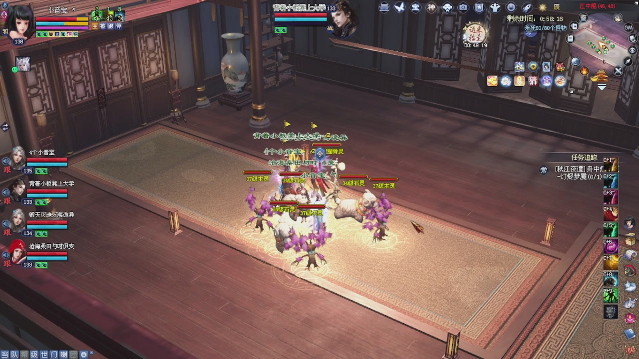 进来领星光积分啦