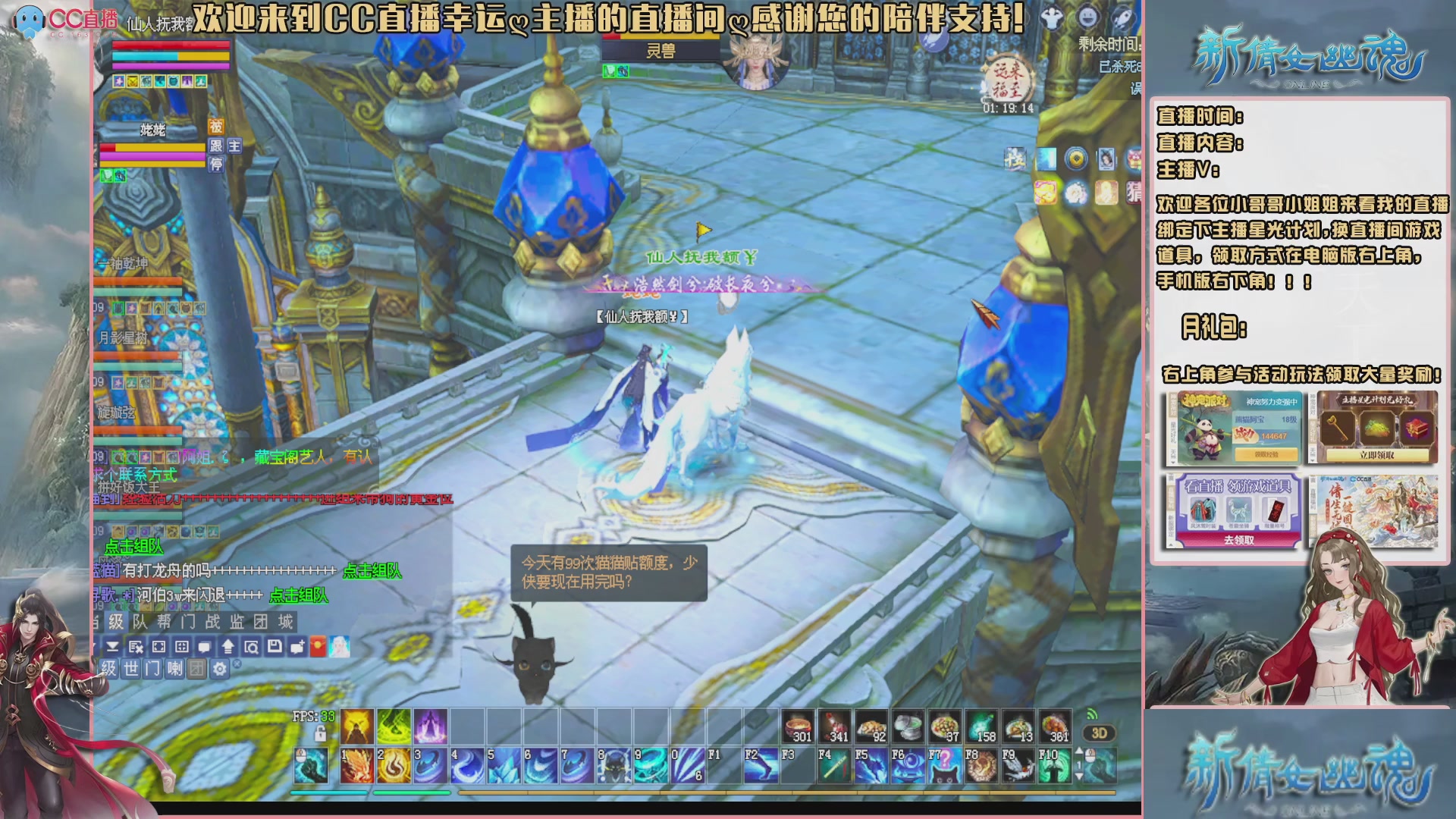 吃饭睡觉打姑子