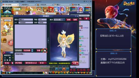 175日常难度大百科