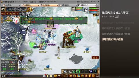 瀞瀞种树的小阿姨~！！！！