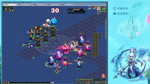 平民129四秒七日常