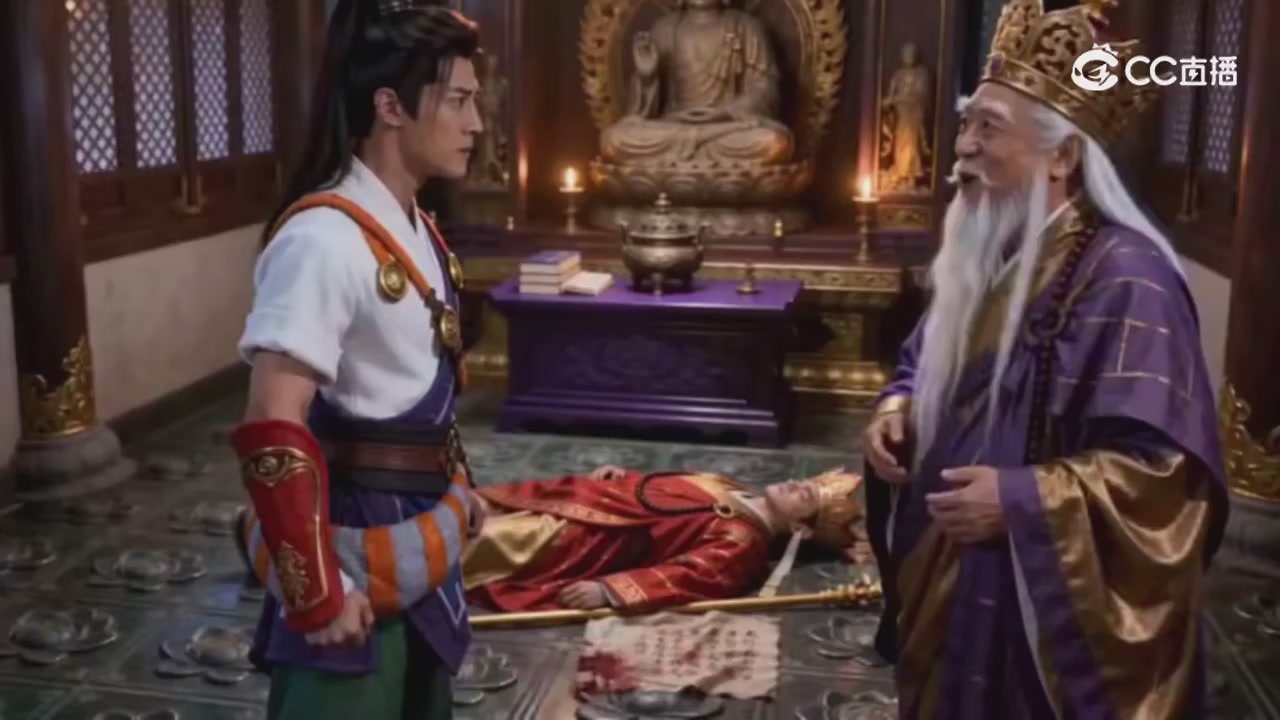 梦幻主线剧情-持续更新中