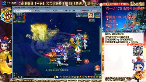 上班族175月刷3.5亿币子11亿经验