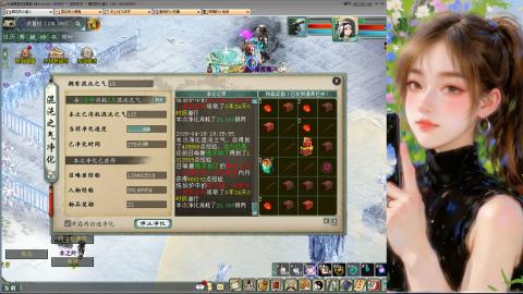 天下第一比武大会