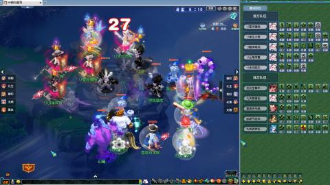 237联武神坛晋级赛！