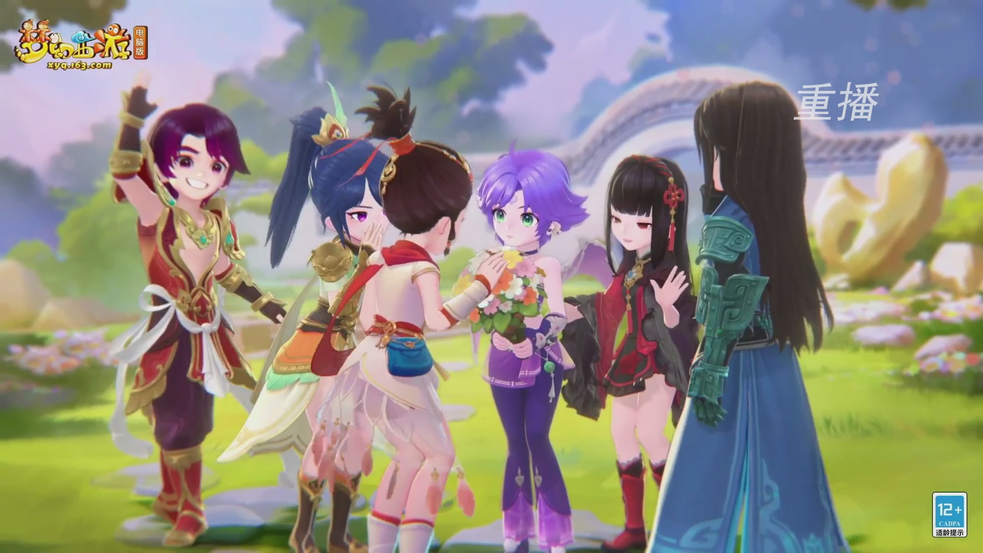 【重播】群雄逐鹿X9精英争霸赛-第一赛季正式赛