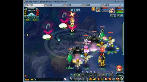 梦幻畅玩小窝的直播间