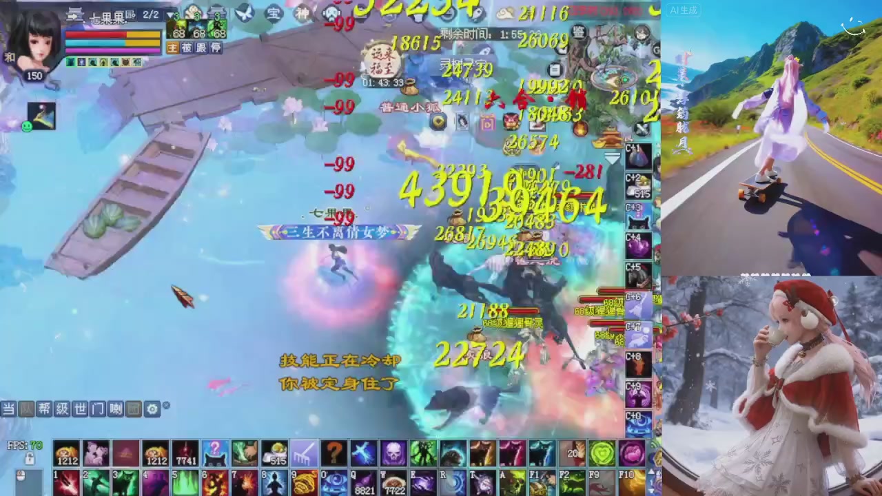 星光重新绑定一下新的一月开始了