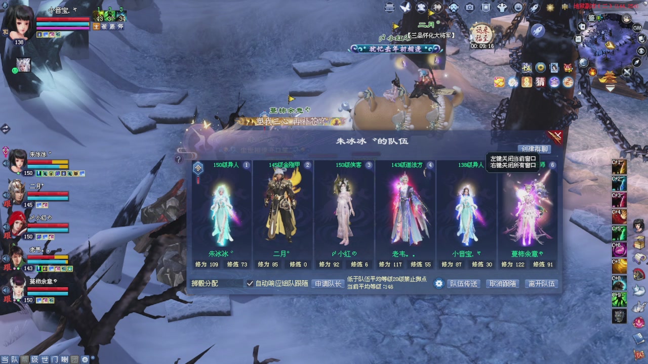 进来领星光积分啦