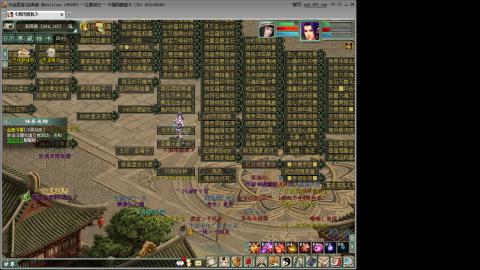 红颜纯敏女鬼双盘队伍详解