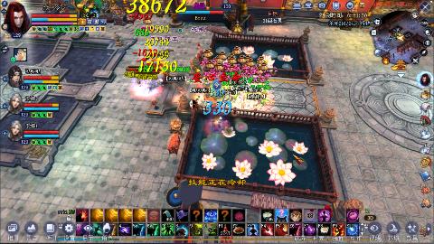 鲜衣怒马街溜子